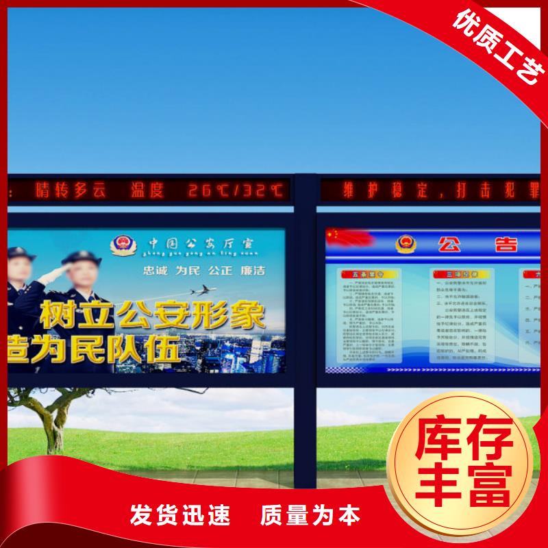 打黑戶外廣告燈箱老品牌廠家