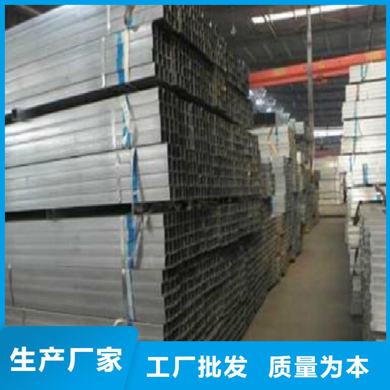 鍍鋅管鋼塑復合管工藝成熟