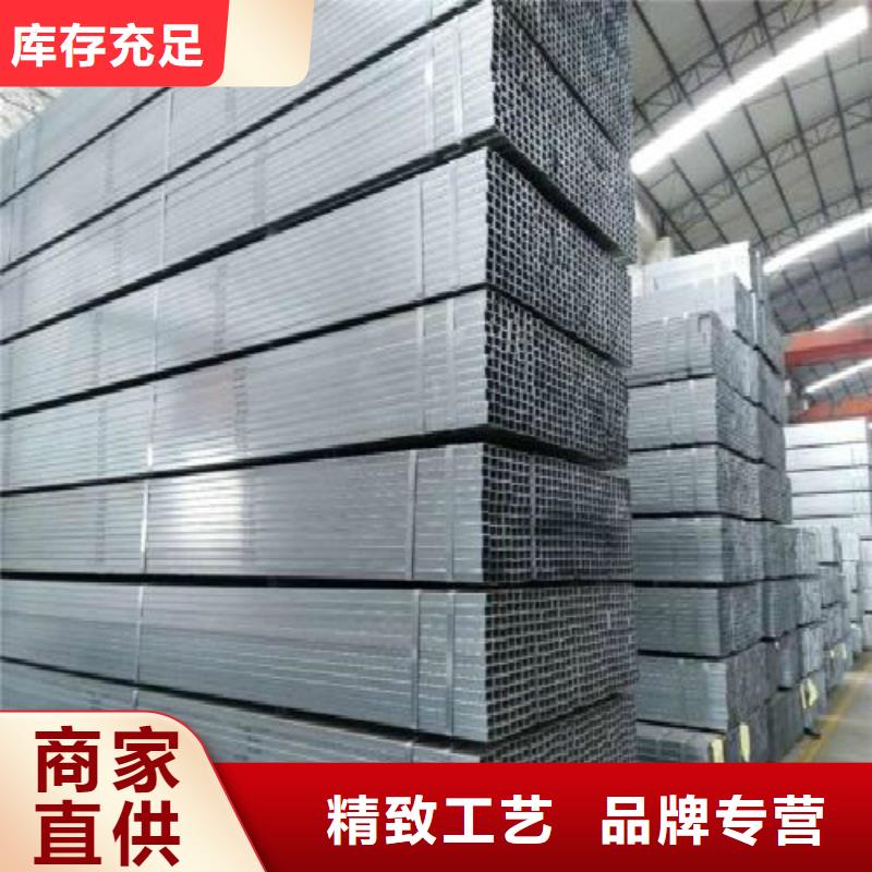 镀锌管黑方管大库存无缺货危机