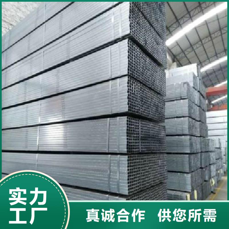 鍍鋅管不銹鋼管自有廠家