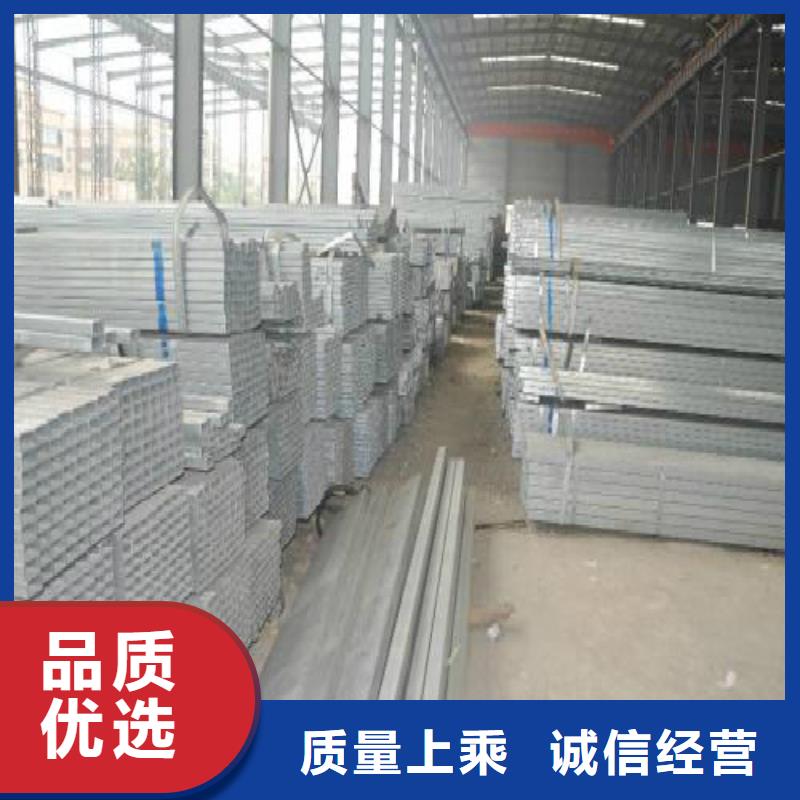 鍍鋅管鍍鋅方管實力廠商