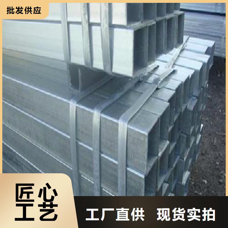 镀锌管视频-辽宁省鞍山市万弗莱镀锌管可服务区域台安|立山|营口|朝阳|丹东|大连|铁岭|锦州等