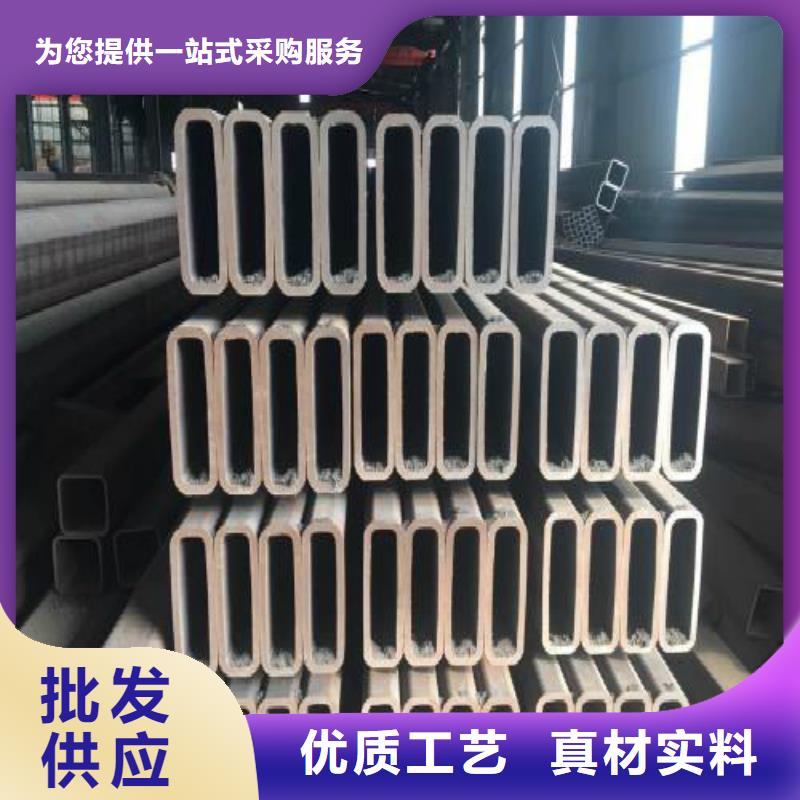 镀锌管钢塑复合管卓越品质保障