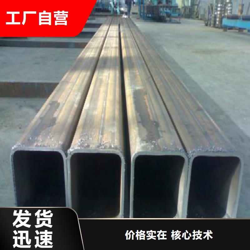 鍍鋅管黑方管大庫存無缺貨危機(jī)
