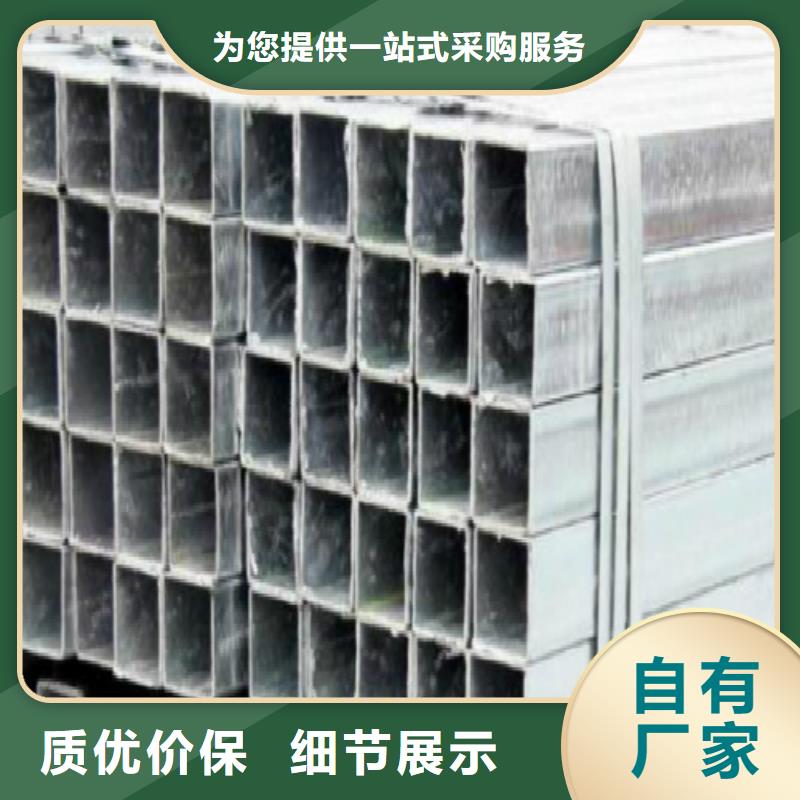 镀锌管螺旋物美价优