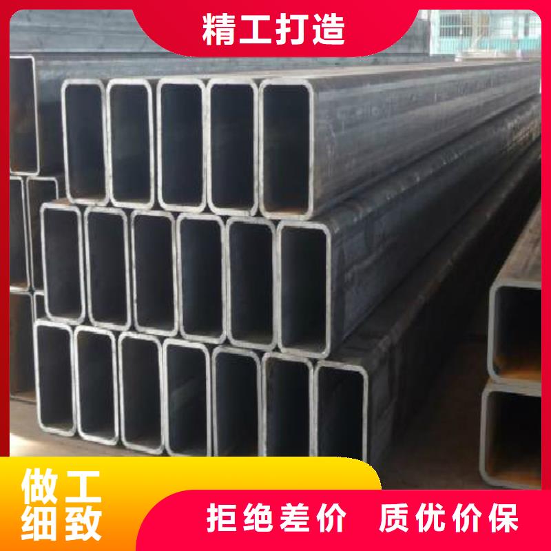 鍍鋅管黑方管為品質(zhì)而生產(chǎn)