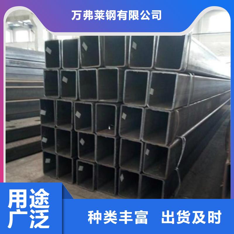 镀锌管黑方管大库存无缺货危机