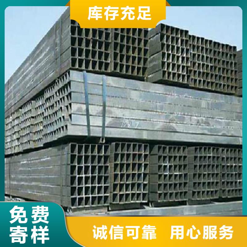 鍍鋅管-焊管讓利客戶