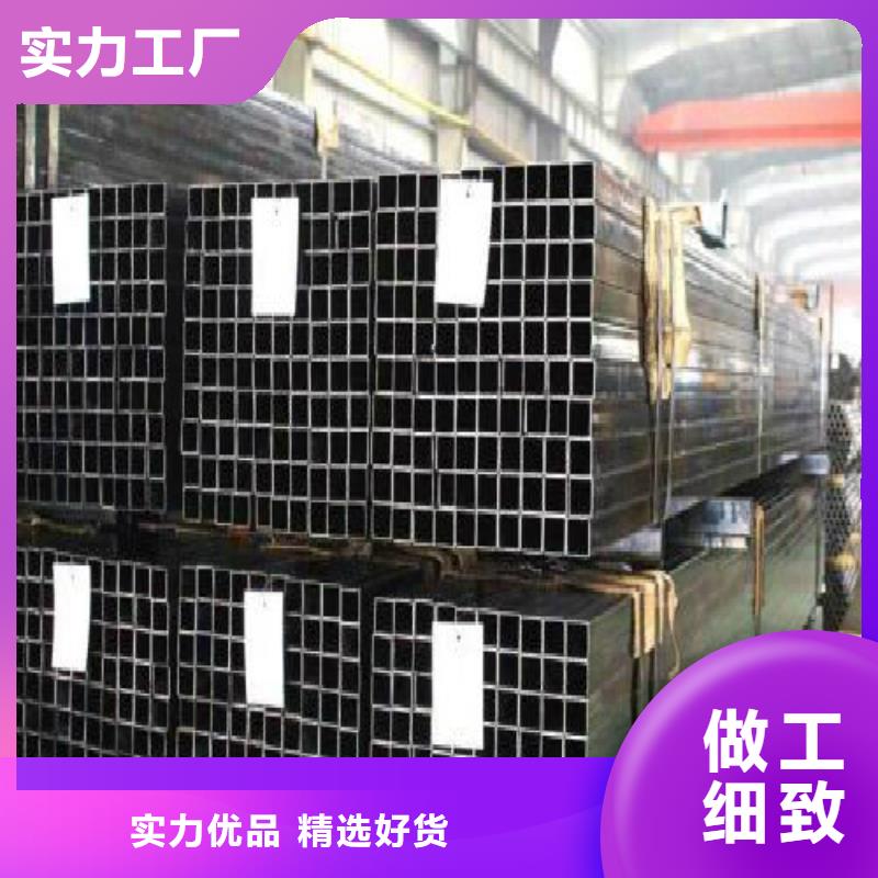 方管不銹鋼管一站式供應