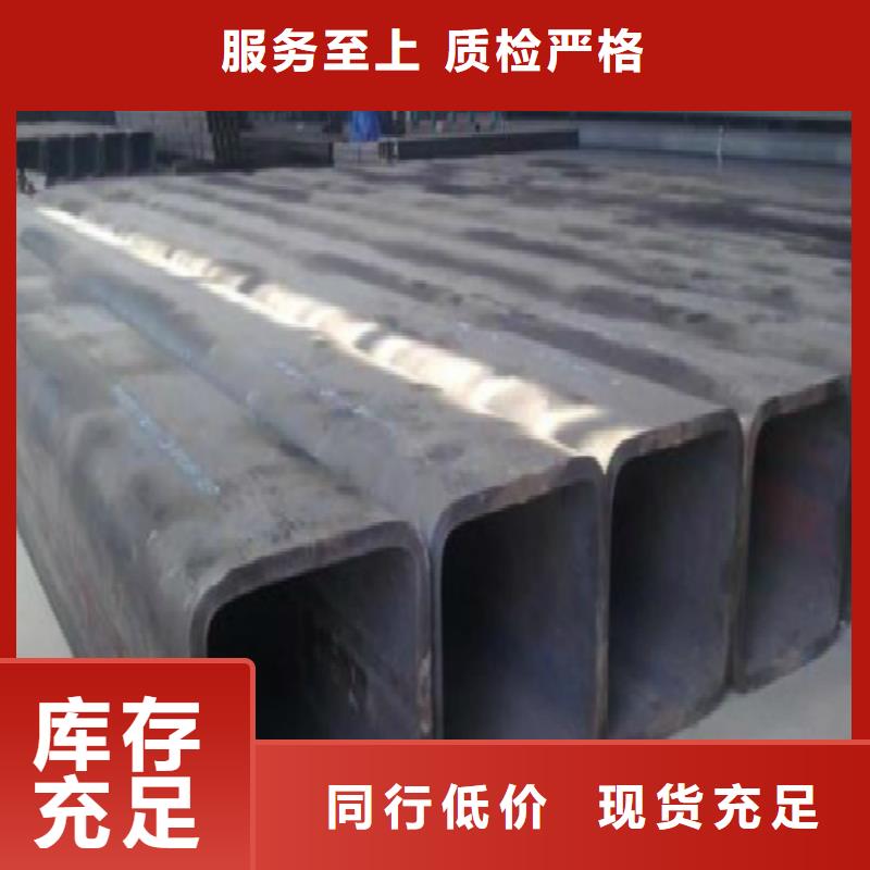 方管镀锌方管厂家精选