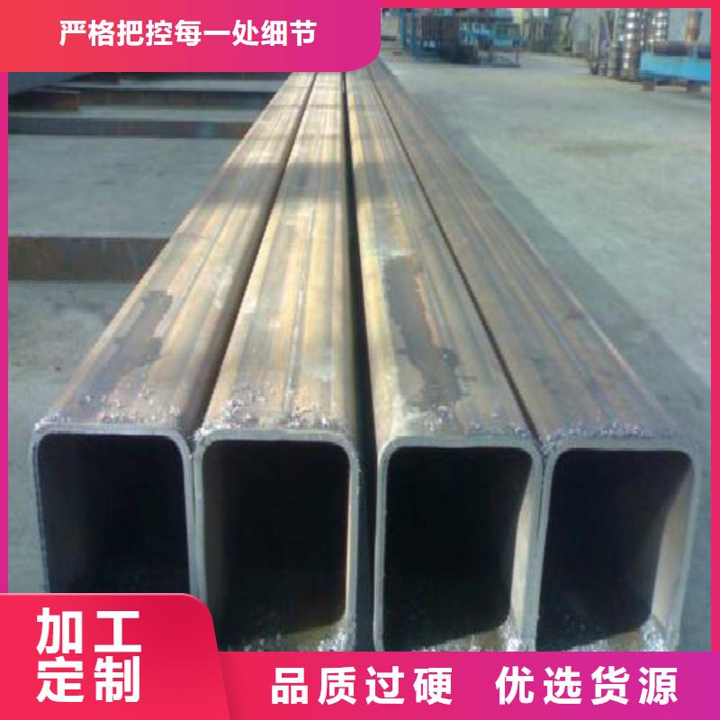 方管鍍鋅管一周內(nèi)發(fā)貨