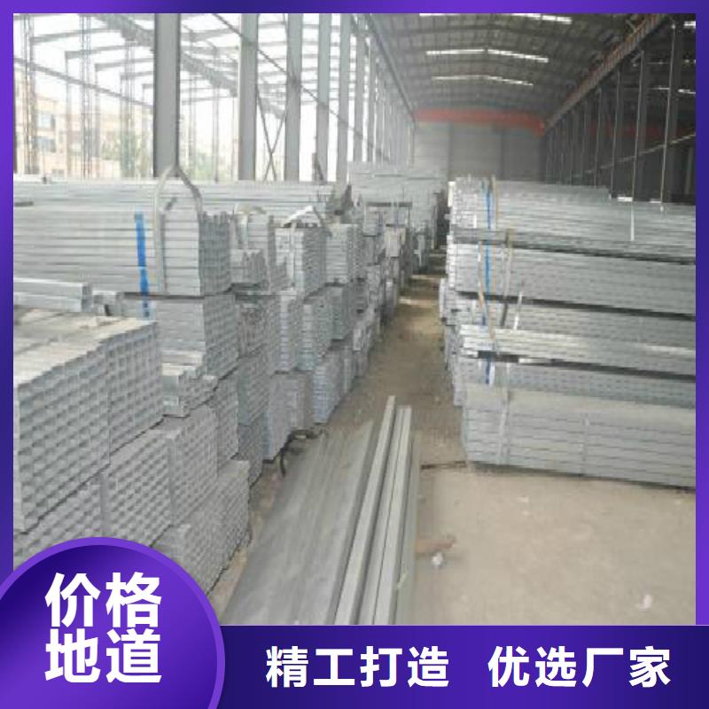 方管黑方管滿足客戶需求