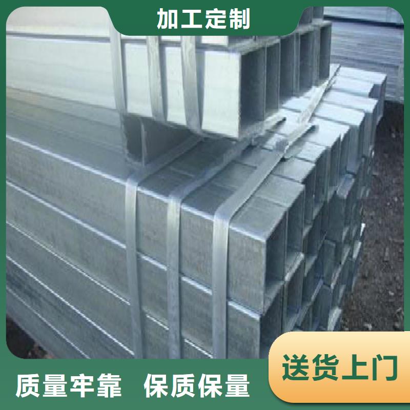 方管-镀锌方管做工精细