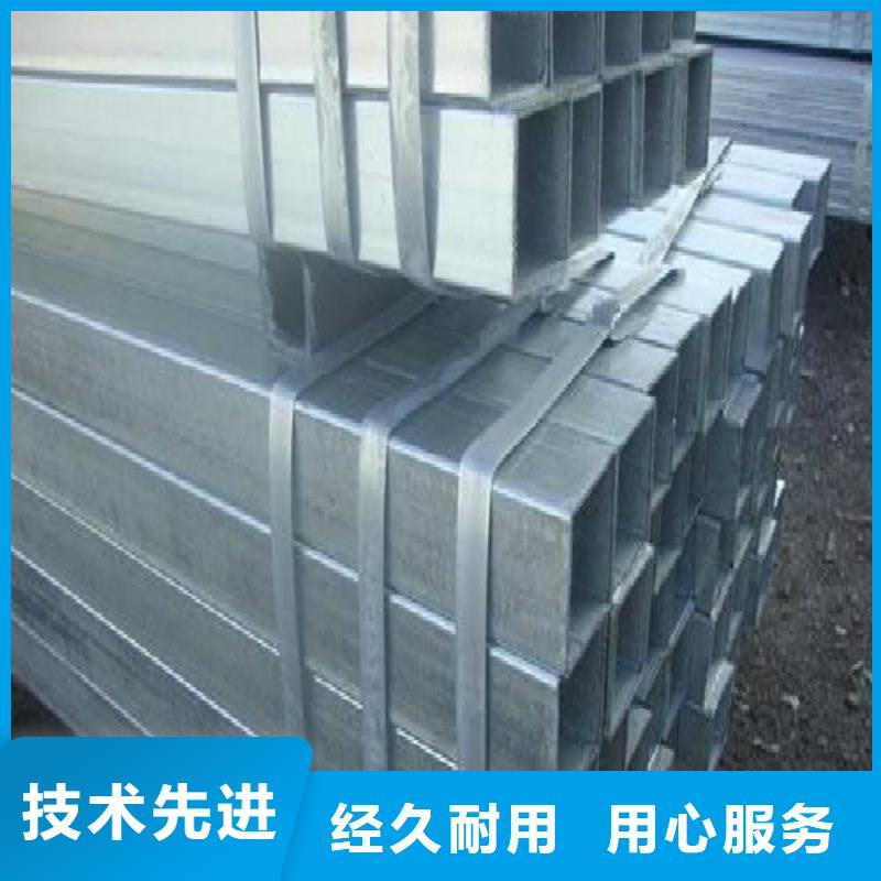 方管黑方管滿足客戶需求