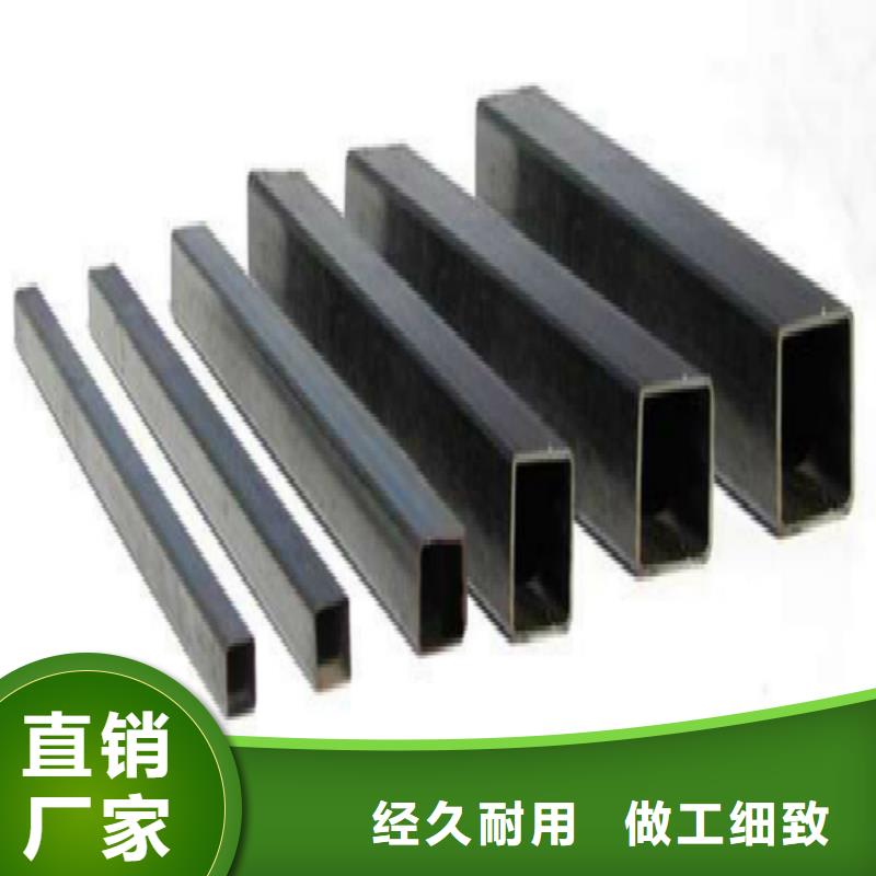 方管精軋螺紋鋼貨真價實(shí)
