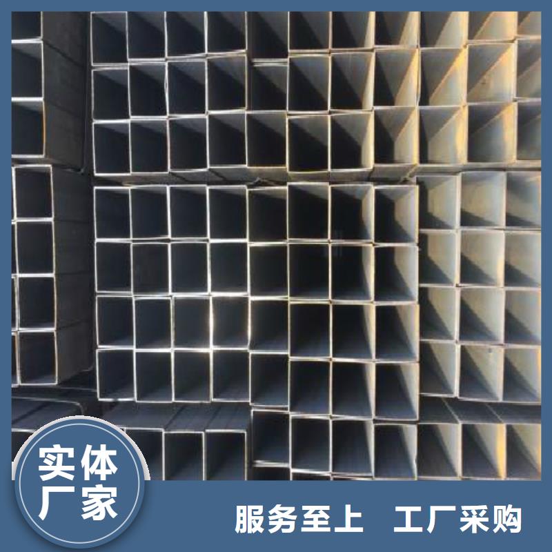方管镀锌方管实拍展现