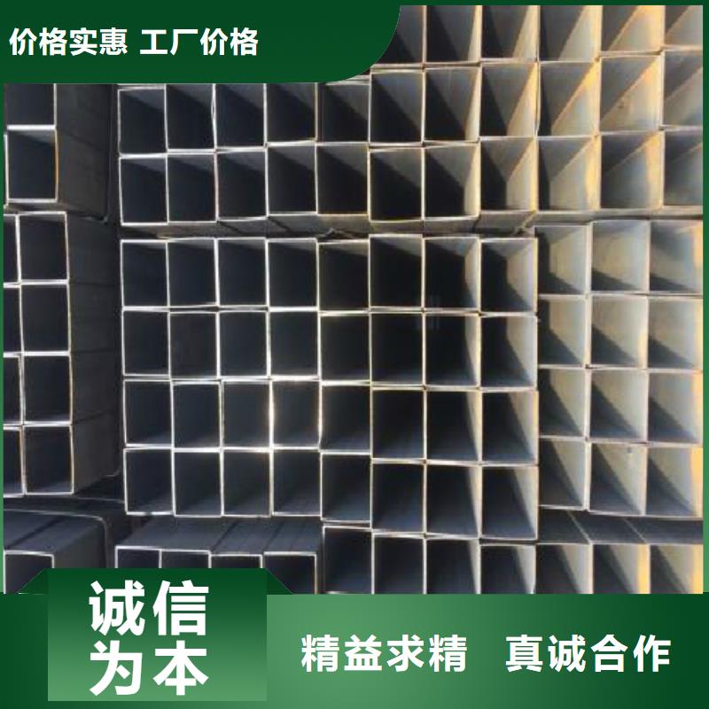 方管鍍鋅鋼管質(zhì)檢嚴(yán)格