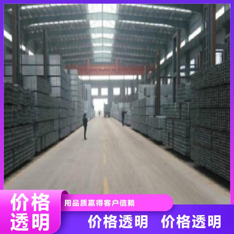 方管镀锌钢管质检严格