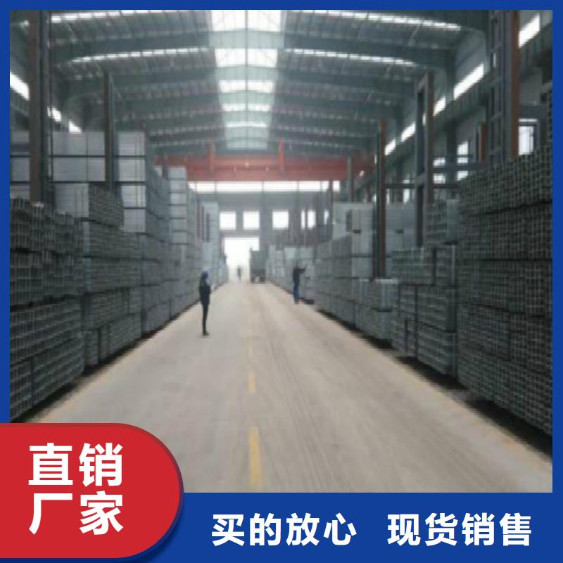方管精軋螺紋鋼貨真價(jià)實(shí)