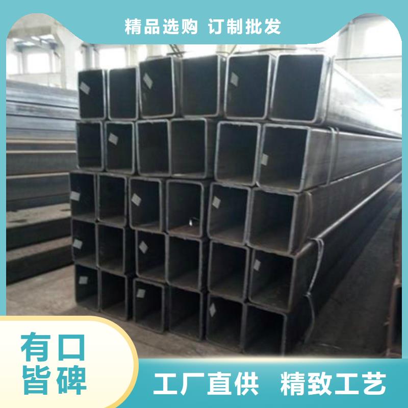 方管黑方管安裝簡單
