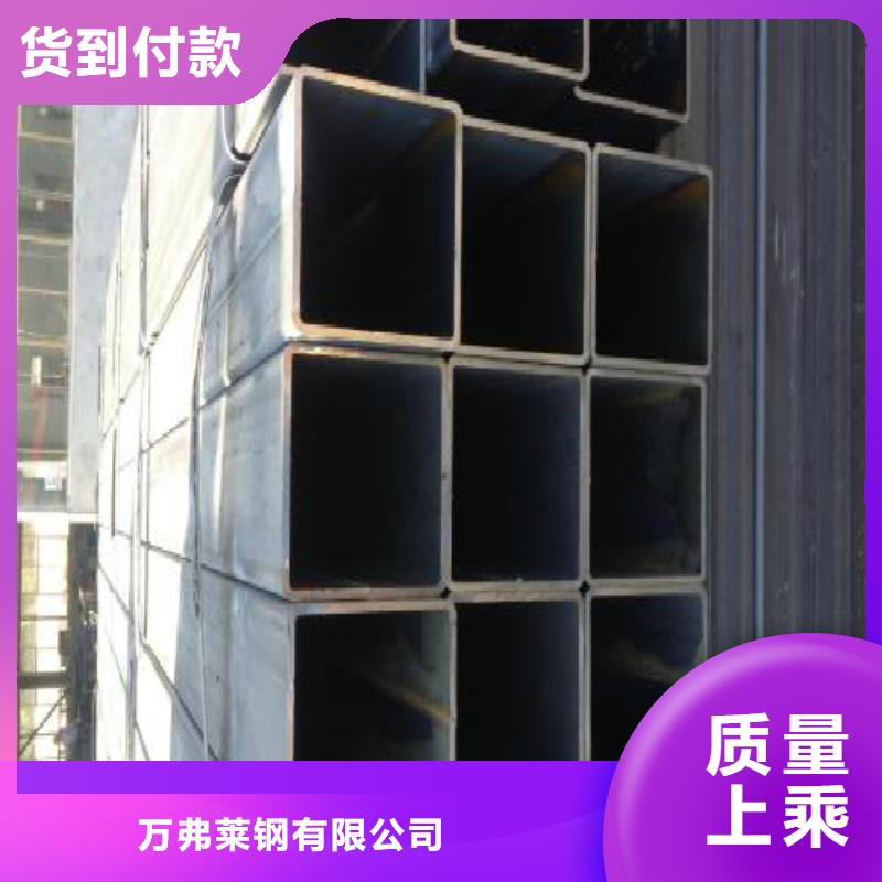 方管_焊管層層質檢
