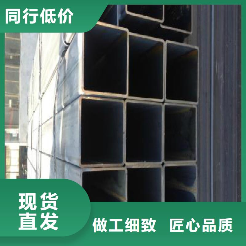 方管精軋螺紋鋼貨真價(jià)實(shí)