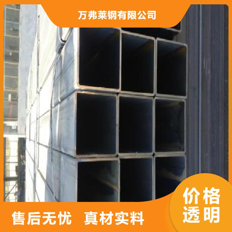 方管焊管實力廠商