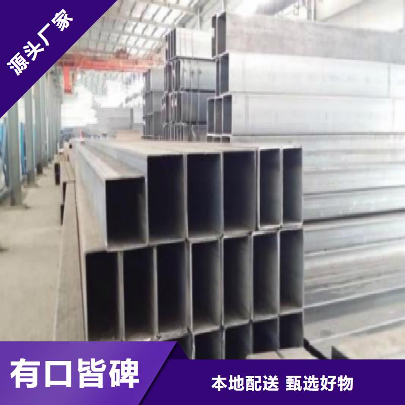 方管,镀锌管厂家技术完善