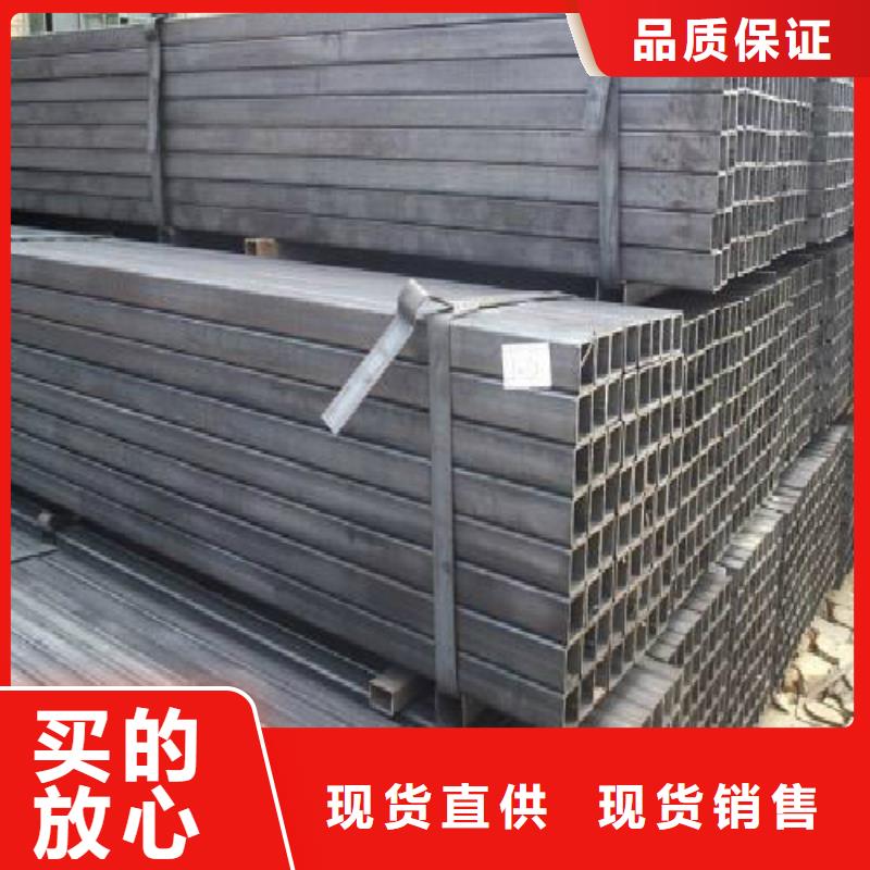 方管焊管聯(lián)系廠家