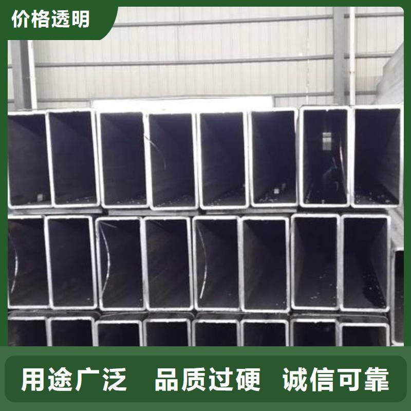 方管镀锌钢管质检严格