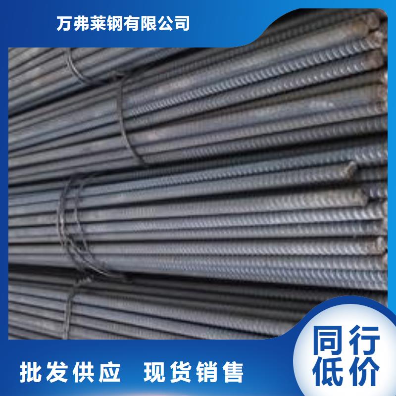 精軋螺紋鋼不銹鋼管廠家直營(yíng)