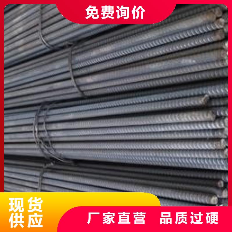 精軋螺紋鋼鍍鋅管廠家銷售
