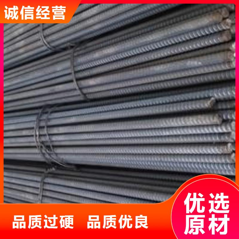 精轧螺纹钢钢塑复合管保障产品质量