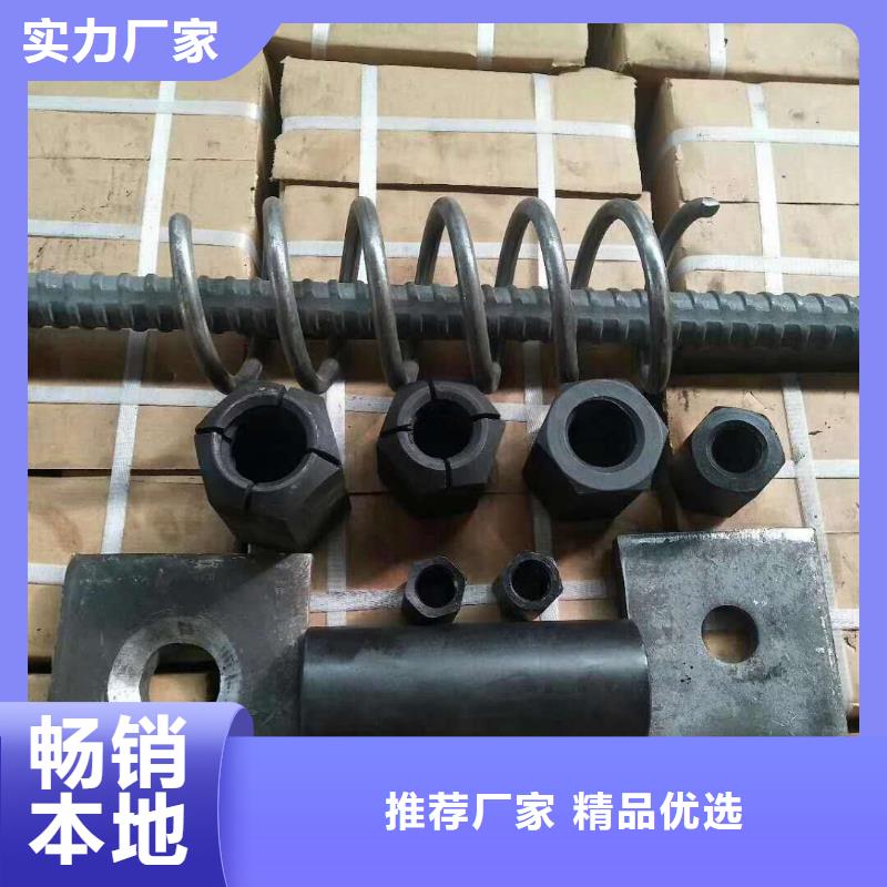 精轧螺纹钢黑方管支持货到付清