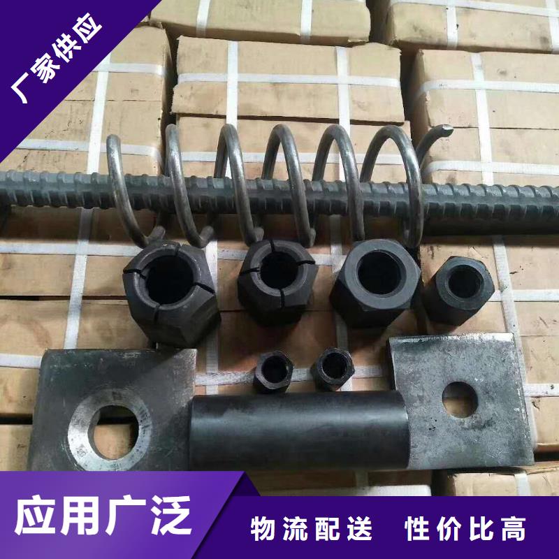 精軋螺紋鋼_鍍鋅管做工精細(xì)