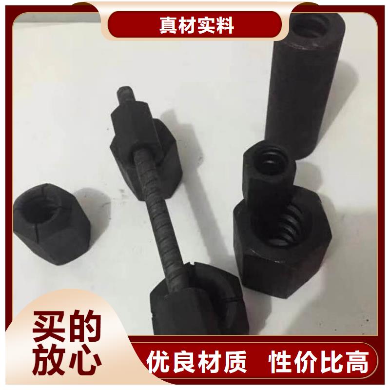 精軋螺紋鋼不銹鋼管廠家直營