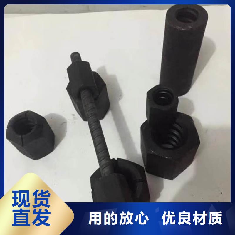 精轧螺纹钢_镀锌管做工精细
