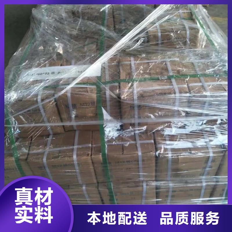 精軋螺紋鋼合金管定制批發(fā)