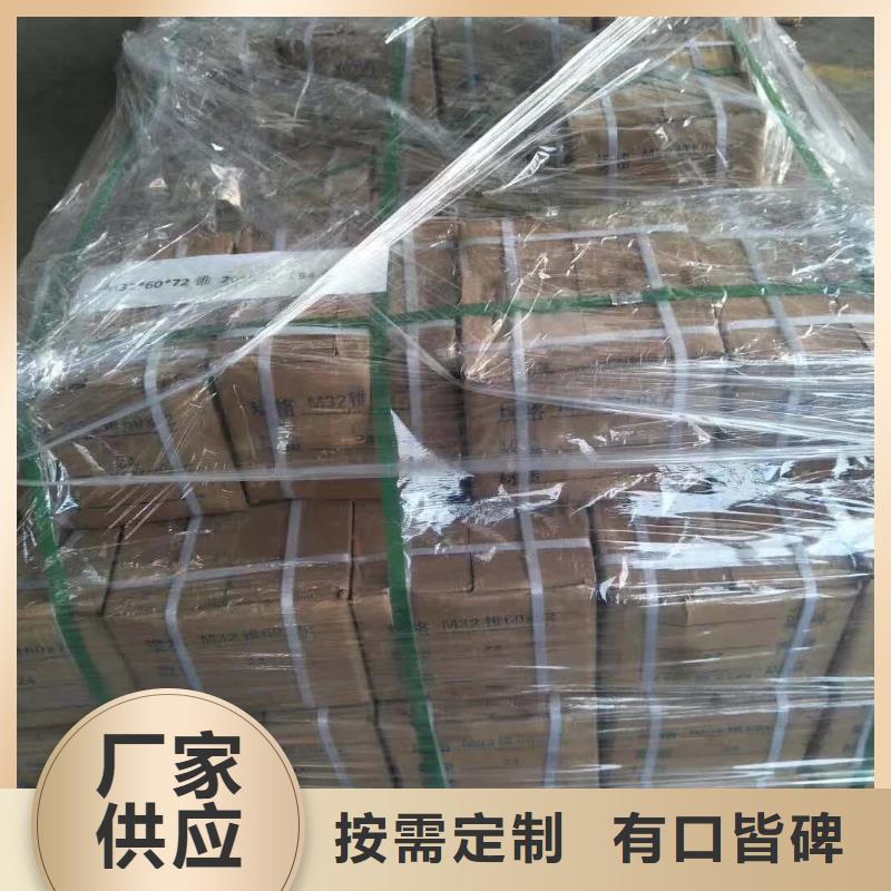 精轧螺纹钢_镀锌管做工精细
