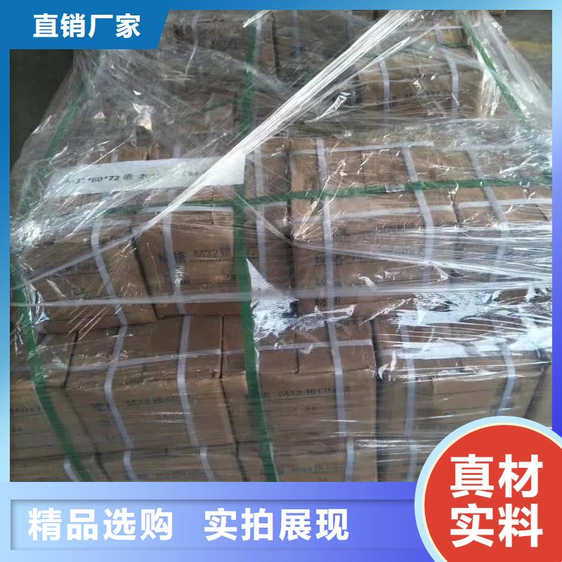 精軋螺紋鋼,鍍鋅管海量現(xiàn)貨