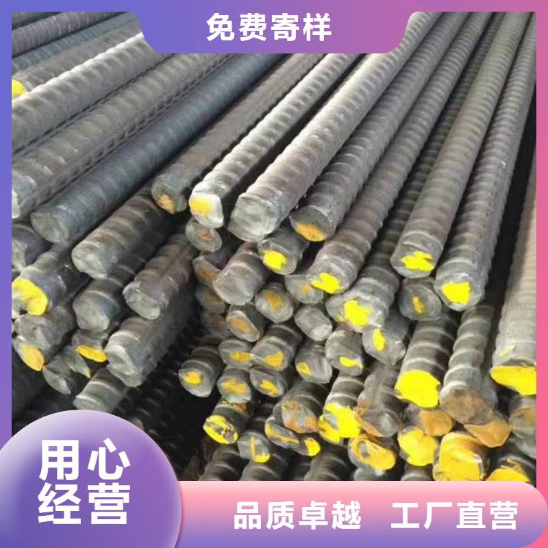 精轧螺纹钢焊管诚信厂家