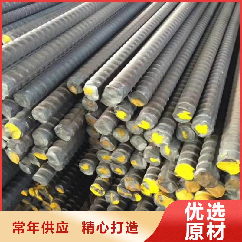 精軋螺紋鋼黑方管真材實料