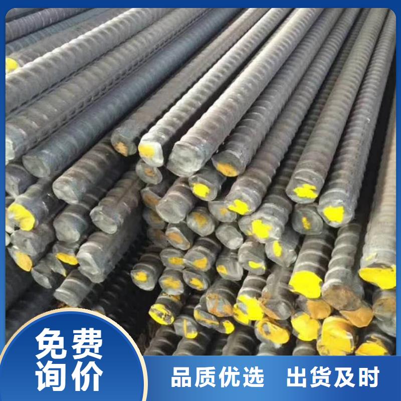 精軋螺紋鋼,鍍鋅管海量現(xiàn)貨