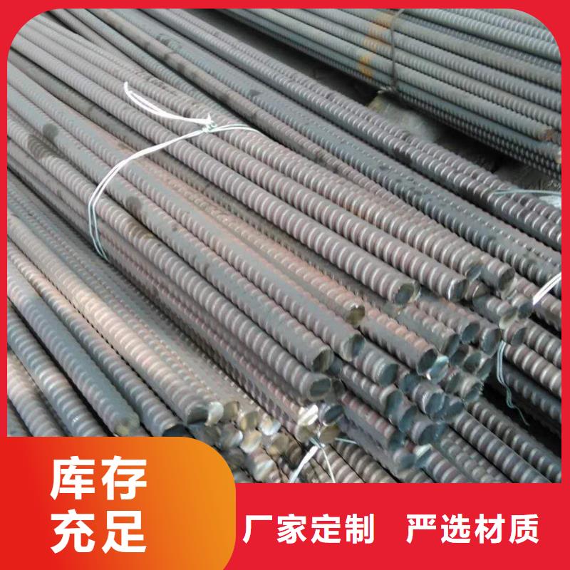 精軋螺紋鋼,鍍鋅鋼管批發(fā)商