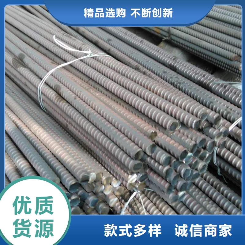 精軋螺紋鋼鍍鋅管支持批發(fā)零售