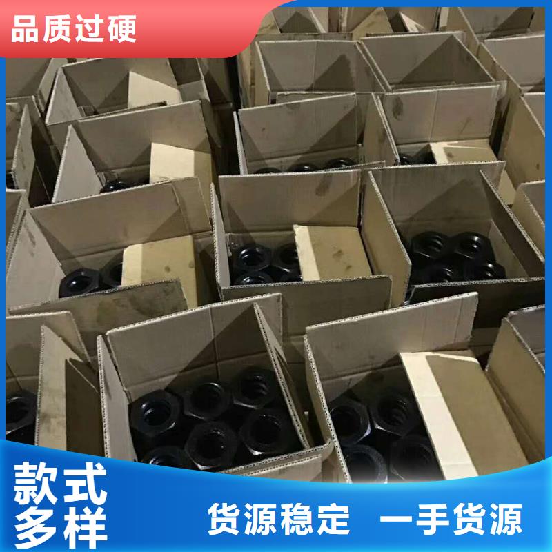 精軋螺紋鋼合金管出貨及時