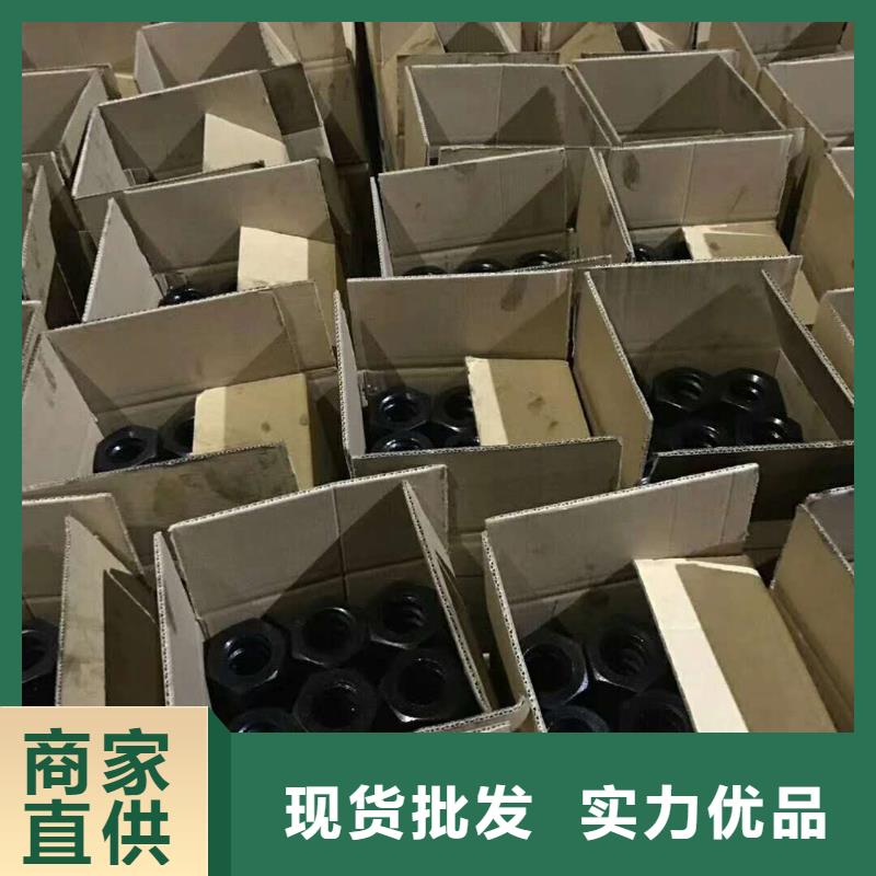 精軋螺紋鋼_鍍鋅管做工精細(xì)
