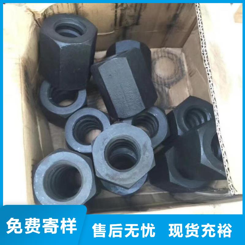 精軋螺紋鋼合金管出貨及時