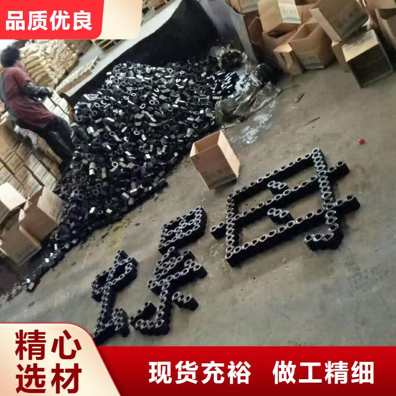 精轧螺纹钢-镀锌钢管现货批发