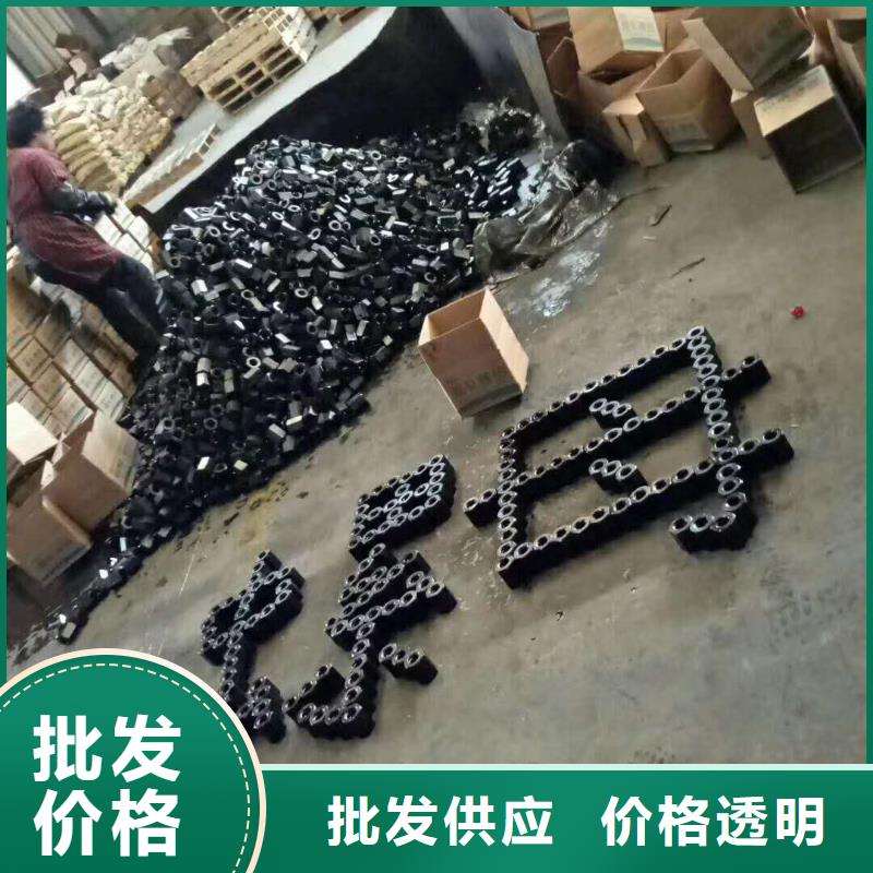 精軋螺紋鋼-鍍鋅鋼管現(xiàn)貨批發(fā)